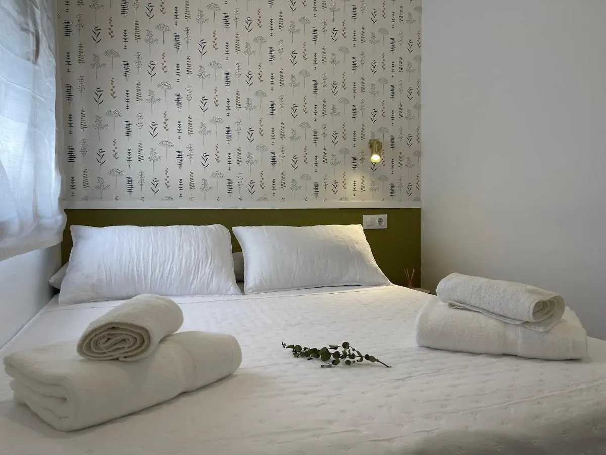 Apartment Vidal Apartamentos Con Parking Privado. Carmona