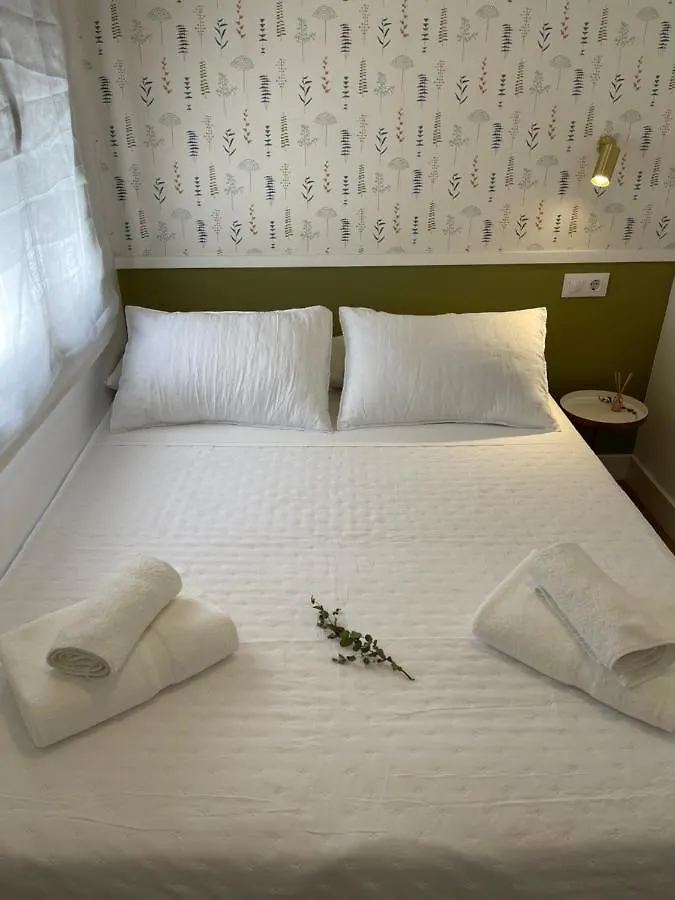 Vidal Apartamentos Con Parking Privado. Carmona  0*, Carmona (Seville)